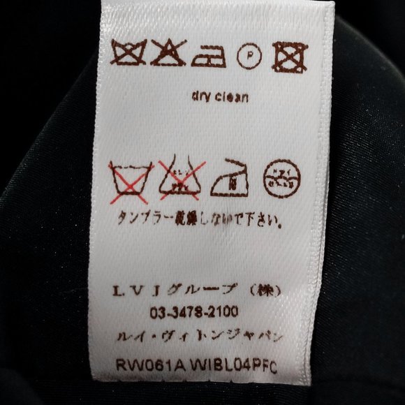 Louis Vuitton Black Bow Top - Picture 9 of 10